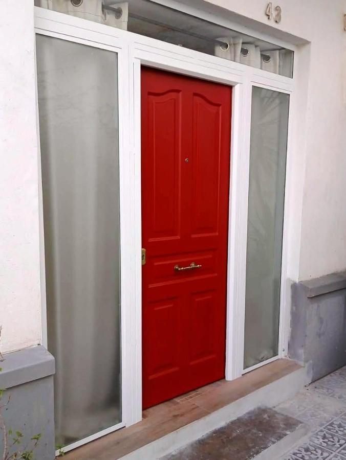 Agradable Apartamento En El Centro De Sevilla Extérieur photo